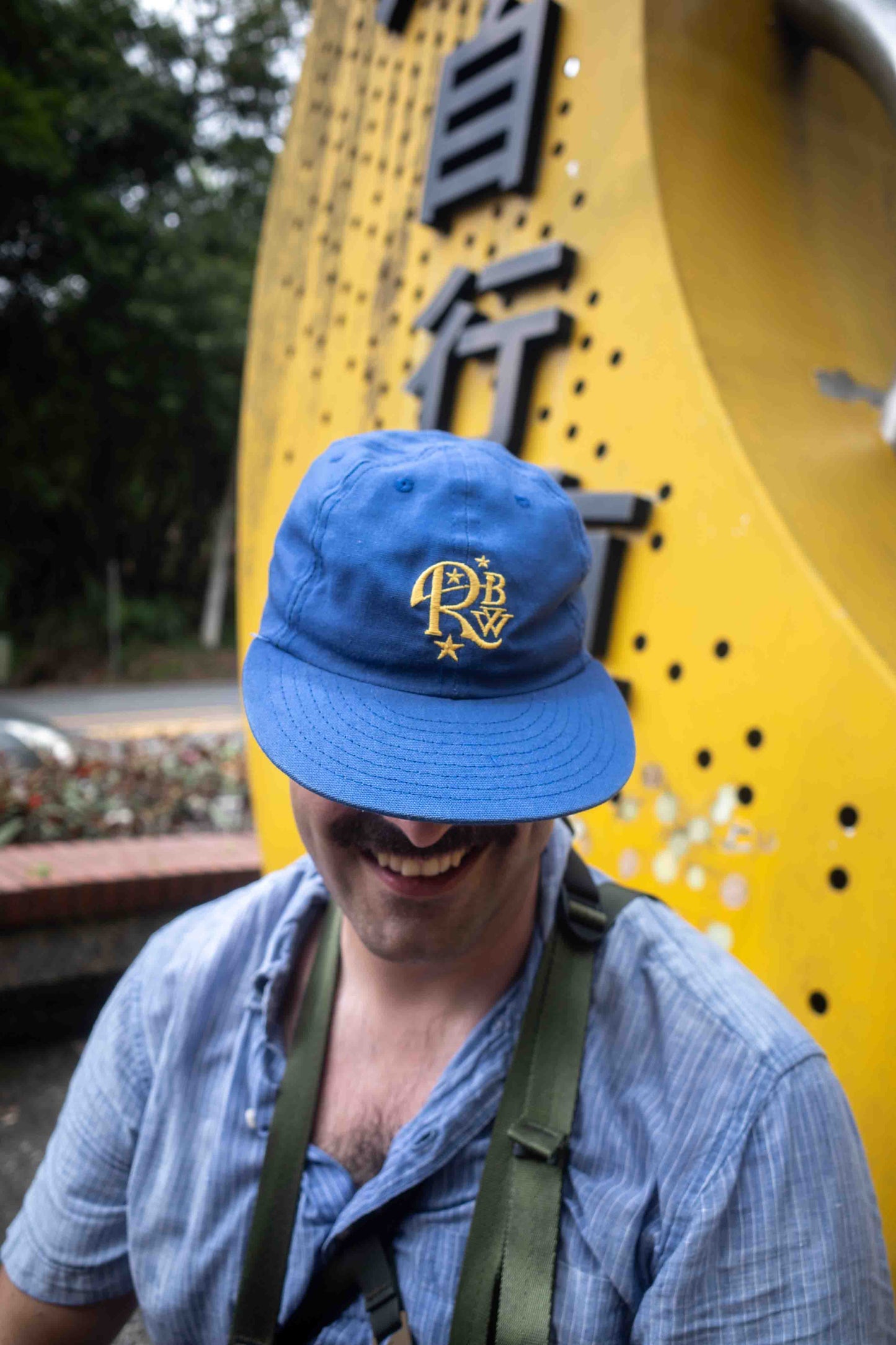 RBW Hat - Royal & Gold